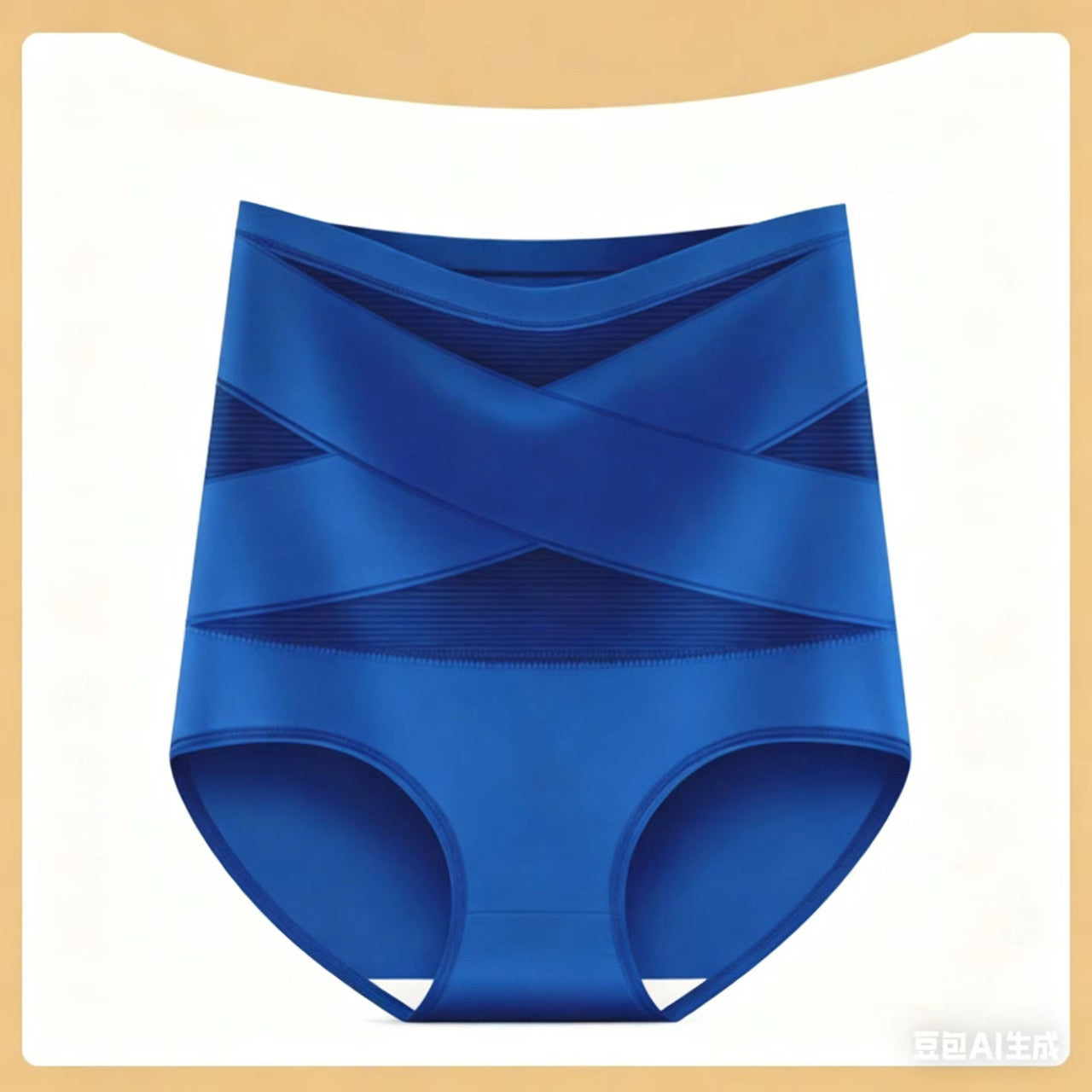Culotte Gainante Taille Haute – Maintien du Ventre | AMRAH