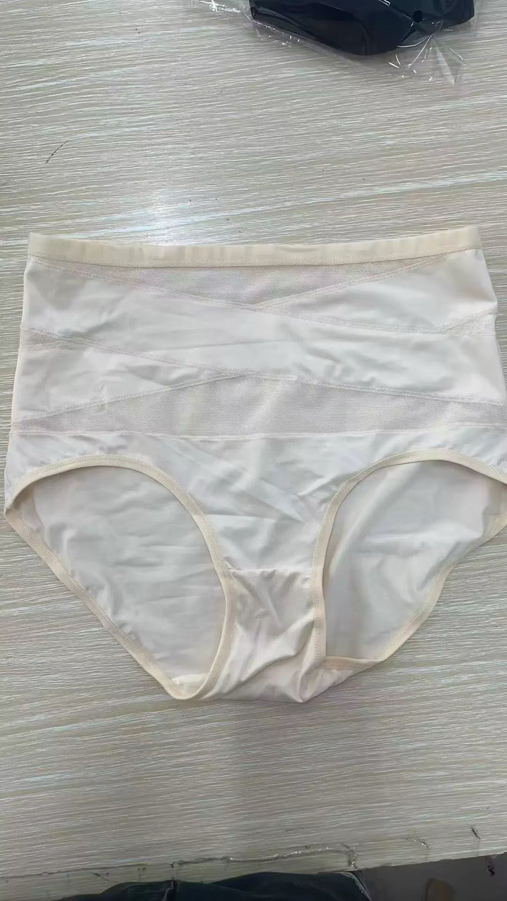 Culotte Gainante Taille Haute – Maintien du Ventre | AMRAH